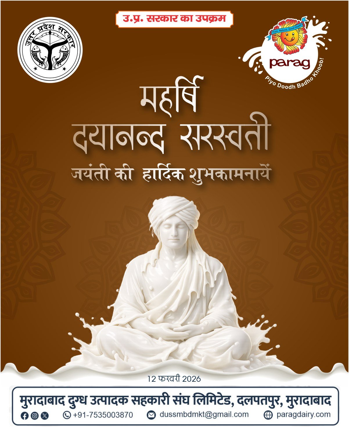 Parag social post 13